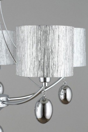 Подвесная люстра Omnilux Stelvio OML-28507-05 в Снежинске - snezhinsk.mebel24.online | фото