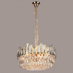 Подвесная люстра Omnilux Vistrorio OML-67903-09 в Снежинске - snezhinsk.mebel24.online | фото 2