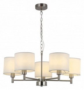 Подвесная люстра Rivoli Marilyn Б0061938 в Снежинске - snezhinsk.mebel24.online | фото 2