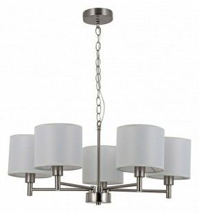 Подвесная люстра Rivoli Marilyn Б0061938 в Снежинске - snezhinsk.mebel24.online | фото 3