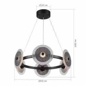 Подвесная люстра ST-Luce ALUMNO SL6142.433.01 в Снежинске - snezhinsk.mebel24.online | фото 4
