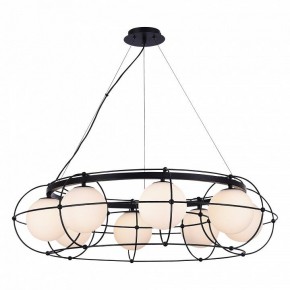 Подвесная люстра ST-Luce Beata SL1189.403.08 в Снежинске - snezhinsk.mebel24.online | фото 3