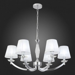 Подвесная люстра ST-Luce Bello SL1756.103.06 в Снежинске - snezhinsk.mebel24.online | фото 3