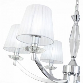 Подвесная люстра ST-Luce Bello SL1756.103.06 в Снежинске - snezhinsk.mebel24.online | фото 7