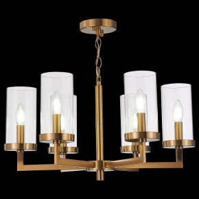 Подвесная люстра ST-Luce Masine SL1171.303.06 в Снежинске - snezhinsk.mebel24.online | фото 3