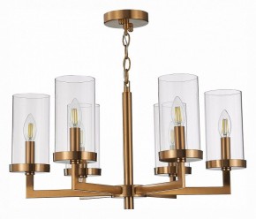 Подвесная люстра ST-Luce Masine SL1171.303.06 в Снежинске - snezhinsk.mebel24.online | фото 4