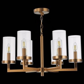Подвесная люстра ST-Luce Masine SL1171.303.06 в Снежинске - snezhinsk.mebel24.online | фото 5