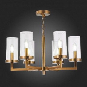 Подвесная люстра ST-Luce Masine SL1171.303.06 в Снежинске - snezhinsk.mebel24.online | фото 7