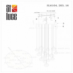 Подвесная люстра ST-Luce Montecelio SL6104.203.16 в Снежинске - snezhinsk.mebel24.online | фото 3