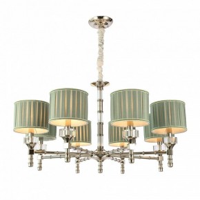 Подвесная люстра ST-Luce Oleo SL1121.103.08 в Снежинске - snezhinsk.mebel24.online | фото 2
