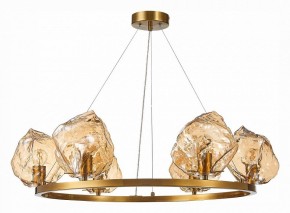 Подвесная люстра ST-Luce Portici SL1175.303.06 в Снежинске - snezhinsk.mebel24.online | фото 2