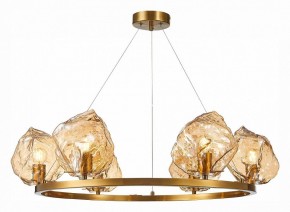Подвесная люстра ST-Luce Portici SL1175.303.06 в Снежинске - snezhinsk.mebel24.online | фото 4