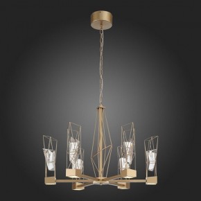 Подвесная люстра ST-Luce Progetto SL815.203.06 в Снежинске - snezhinsk.mebel24.online | фото 7