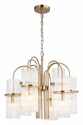 Подвесная люстра ST-Luce TASSE SL6145.303.09 в Снежинске - snezhinsk.mebel24.online | фото 2
