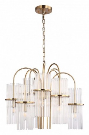 Подвесная люстра ST-Luce TASSE SL6145.303.09 в Снежинске - snezhinsk.mebel24.online | фото 3
