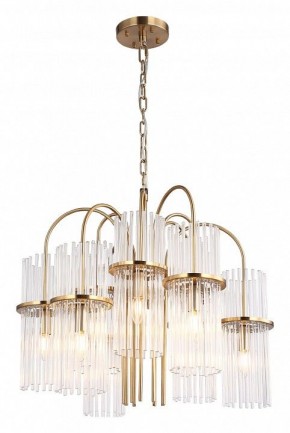 Подвесная люстра ST-Luce TASSE SL6145.303.09 в Снежинске - snezhinsk.mebel24.online | фото 4