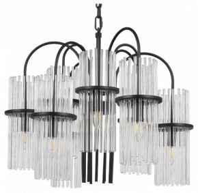 Подвесная люстра ST-Luce TASSE SL6145.403.09 в Снежинске - snezhinsk.mebel24.online | фото