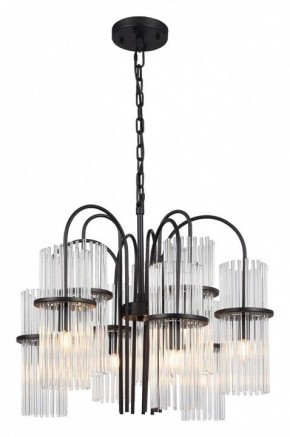 Подвесная люстра ST-Luce TASSE SL6145.403.09 в Снежинске - snezhinsk.mebel24.online | фото 2
