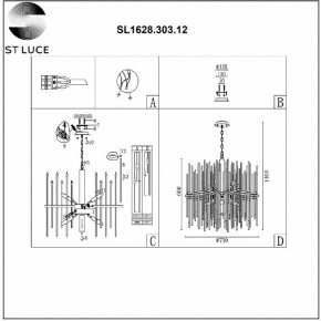 Подвесная люстра ST-Luce Teramo SL1628.303.12 в Снежинске - snezhinsk.mebel24.online | фото 6