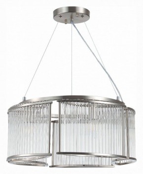 Подвесная люстра ST-Luce Velletri SL1627.103.05 в Снежинске - snezhinsk.mebel24.online | фото 2