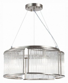 Подвесная люстра ST-Luce Velletri SL1627.103.05 в Снежинске - snezhinsk.mebel24.online | фото 3