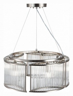 Подвесная люстра ST-Luce Velletri SL1627.103.05 в Снежинске - snezhinsk.mebel24.online | фото 4
