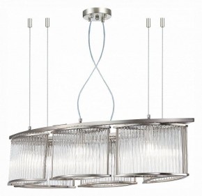 Подвесная люстра ST-Luce Velletri SL1627.103.06 в Снежинске - snezhinsk.mebel24.online | фото 3