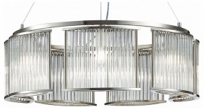 Подвесная люстра ST-Luce Velletri SL1627.103.07 в Снежинске - snezhinsk.mebel24.online | фото 2