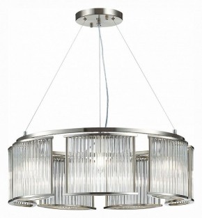 Подвесная люстра ST-Luce Velletri SL1627.103.07 в Снежинске - snezhinsk.mebel24.online | фото 3