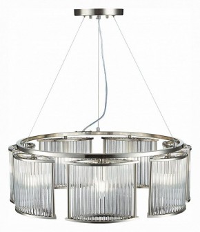 Подвесная люстра ST-Luce Velletri SL1627.103.07 в Снежинске - snezhinsk.mebel24.online | фото 4