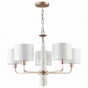 Подвесная люстра ST-Luce Vellino SL1163.203.05 в Снежинске - snezhinsk.mebel24.online | фото 2