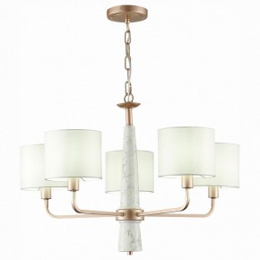 Подвесная люстра ST-Luce Vellino SL1163.203.05 в Снежинске - snezhinsk.mebel24.online | фото 3