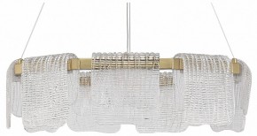 Подвесная люстра ST-Luce VOILE SL6021.203.54 в Снежинске - snezhinsk.mebel24.online | фото