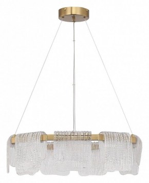 Подвесная люстра ST-Luce VOILE SL6021.203.54 в Снежинске - snezhinsk.mebel24.online | фото 2