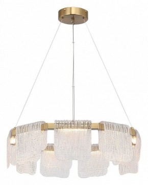 Подвесная люстра ST-Luce VOILE SL6021.203.54 в Снежинске - snezhinsk.mebel24.online | фото 3