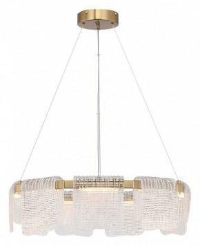 Подвесная люстра ST-Luce VOILE SL6021.203.54 в Снежинске - snezhinsk.mebel24.online | фото 4