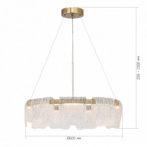 Подвесная люстра ST-Luce VOILE SL6021.203.54 в Снежинске - snezhinsk.mebel24.online | фото 5
