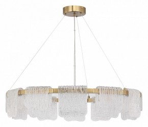 Подвесная люстра ST-Luce VOILE SL6021.203.66 в Снежинске - snezhinsk.mebel24.online | фото 2