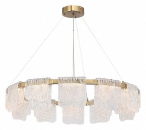 Подвесная люстра ST-Luce VOILE SL6021.203.66 в Снежинске - snezhinsk.mebel24.online | фото 3