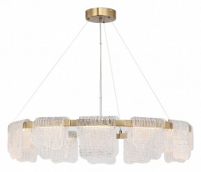 Подвесная люстра ST-Luce VOILE SL6021.203.66 в Снежинске - snezhinsk.mebel24.online | фото 4