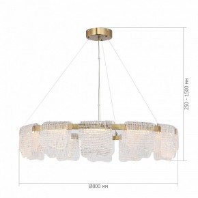 Подвесная люстра ST-Luce VOILE SL6021.203.66 в Снежинске - snezhinsk.mebel24.online | фото 5