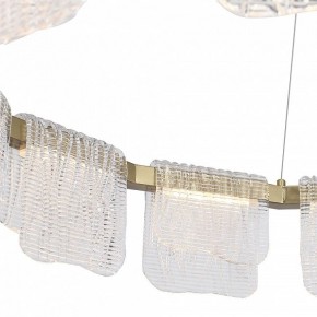 Подвесная люстра ST-Luce VOILE SL6021.203.66 в Снежинске - snezhinsk.mebel24.online | фото 7
