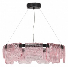 Подвесная люстра ST-Luce VOILE SL6021.403.54 в Снежинске - snezhinsk.mebel24.online | фото 2