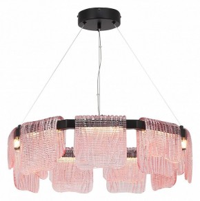 Подвесная люстра ST-Luce VOILE SL6021.403.54 в Снежинске - snezhinsk.mebel24.online | фото 3