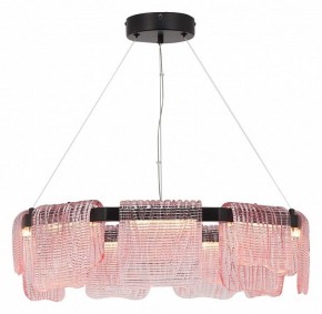 Подвесная люстра ST-Luce VOILE SL6021.403.54 в Снежинске - snezhinsk.mebel24.online | фото 4