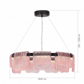 Подвесная люстра ST-Luce VOILE SL6021.403.54 в Снежинске - snezhinsk.mebel24.online | фото 5