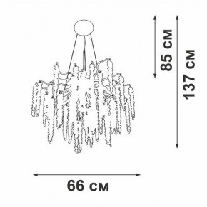 Подвесная люстра Vitaluce V28550 V28550-9/7S в Снежинске - snezhinsk.mebel24.online | фото 5