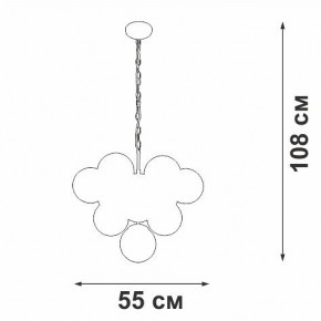 Подвесная люстра Vitaluce V49630 V49630-8/10 в Снежинске - snezhinsk.mebel24.online | фото 3