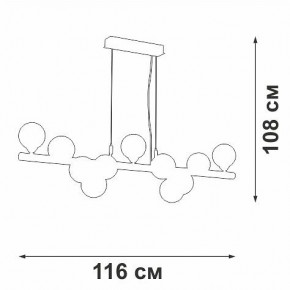 Подвесная люстра Vitaluce V49860 V49860-8/11S в Снежинске - snezhinsk.mebel24.online | фото 3