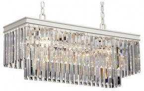 Подвесная люстра Vitaluce V5146 V5146-0/10 в Снежинске - snezhinsk.mebel24.online | фото 2